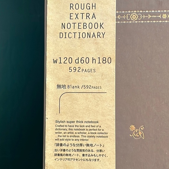 small, but thick unlined hardback, canvas spine “dictionary,”-592 pages-NWT - Picture 3 of 14